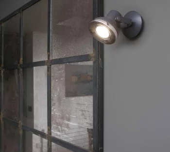 Настенный светильник Ring LED 9X14X10 CM серый