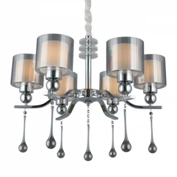 Подвесная люстра Giarre 68X68X70 CM
