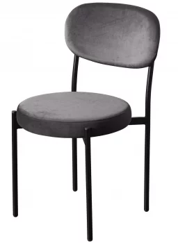 Стул Mason 47X54X82 CM серый