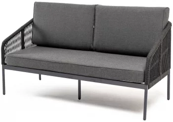 Двухместный плетёный диван Канны 150X70X79 CM