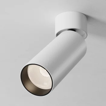 Потолочный светильник FOCUS LED белый