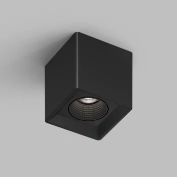 Накладной точечный светильник Rodvig 9X9X10 CM