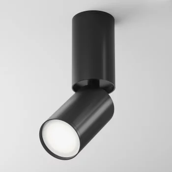 Потолочный накладной светильник Focus S C051CL-01B 5.2X5.2X19.2 CM