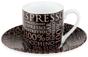 Набор из 2 кофейных пар 100% Coffee 85 / 85 ml