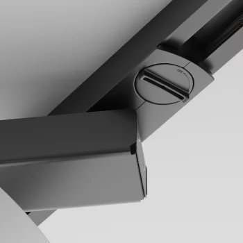 Трековый светильник