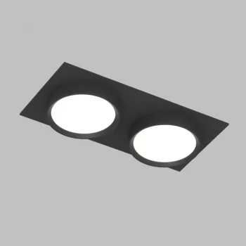 Встраиваемый светильник Flat
