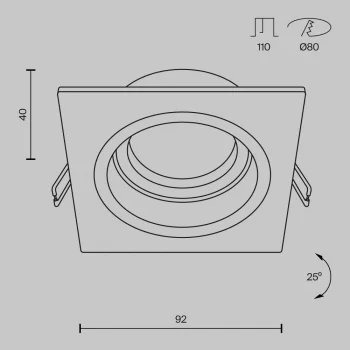Встраиваемый точечный светильник Атом 9.2X9.2X4 CM