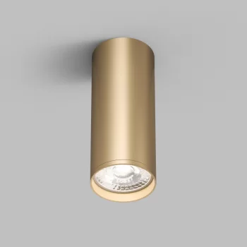 Накладной точечный светильник Tube 5X5X13 CM