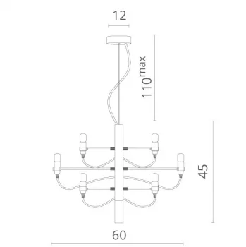 Подвесная люстра Molto 60X60X50 CM