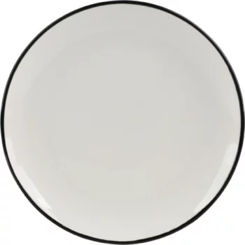 Набор из четырёх тарелок Black Line Ø19 CM