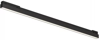 Уличный трековый светильник Basis 91X3X5 CM