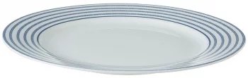 Тарелка Candy Stripe Ø20 CM