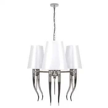 Подвесная люстра Brunilde 73X73X120 CM