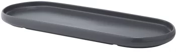 Овальное блюдо Essential 41X15 CM