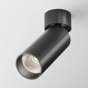 Потолочный светильник FOCUS LED черный