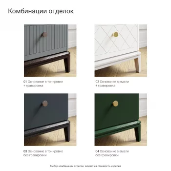 Узкая витрина CR161