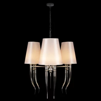 Подвесная люстра Brunilde 73X73X120 CM
