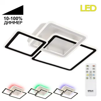 Потолочный LED-светильник Triniti