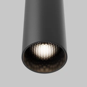 Подвесной светодиодный светильник Фокус LED
