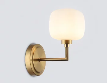 Бра High Light