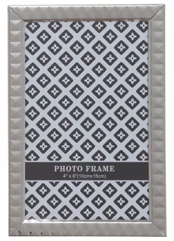 Фоторамка Silver Frame 11X16 CM