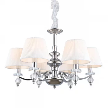 Подвесная люстра Caorle 59X59X52 CM
