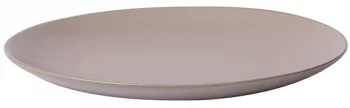 Тарелка Tide Ø23 CM