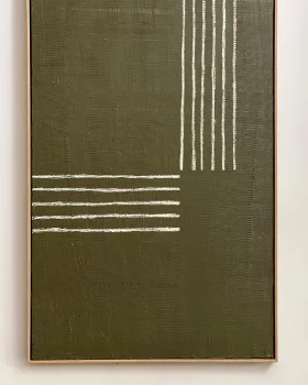 Архитектура пустоты 80X4X100 CM