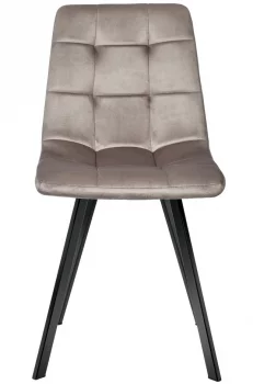 Стул Easy 45X55X88 CM цвет латте