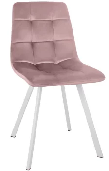 Стул Easy 45X55X88 CM пудровый цвет