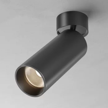 Накладной потолочный светильник Focus LED 6.5X6.5X21 CM