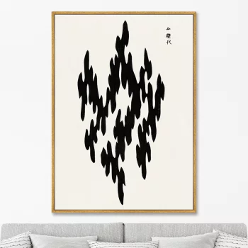 Репродукция картины Yatsuo no tsubaki IV 75X105 CM