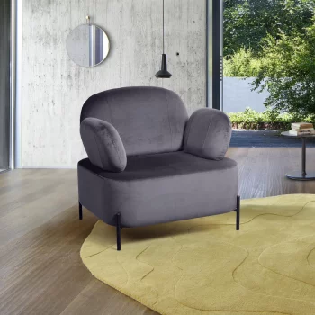 Кресло Dandy 86X76X79 CM