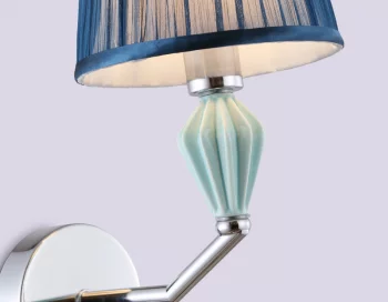 Бра High Light