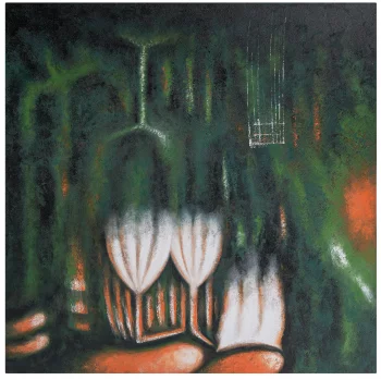 Холст Alerce 200X200 CM