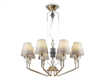 Подвесная люстра High Light