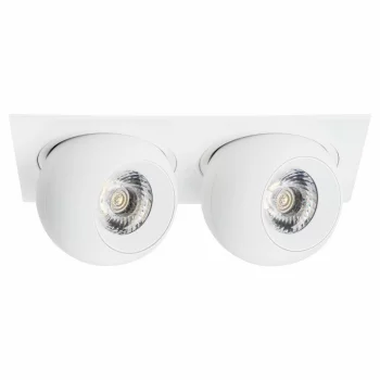 Встраиваемый спот Intero 16X9X9 CM