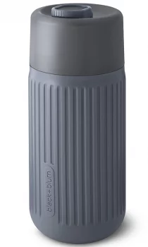 Кружка Travel Cup 340 ml серая