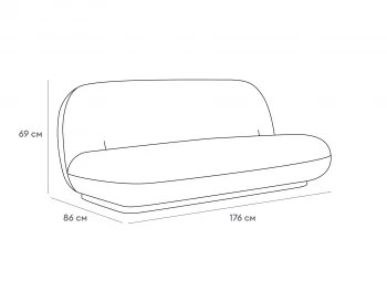 Диван Pacha 176X86X69 CM