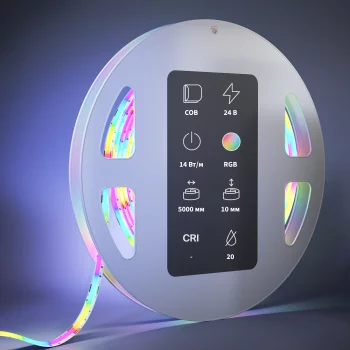 Светодиодная лента Ultra RGB 5000 мм