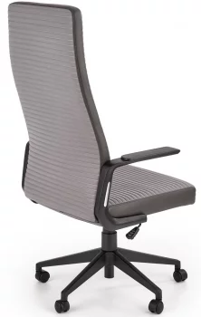 Кресло компьютерное Areezo 65X65X119-129 CM