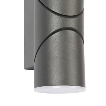 Светильник настенный Pilon