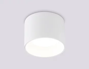 Накладной светильник Techno Spot 10X10X7 CM