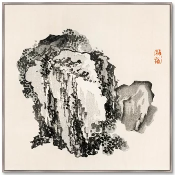 Постер Mountain 105X105 CM
