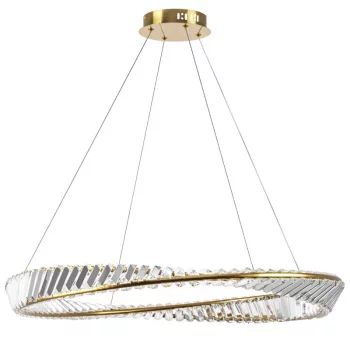 Подвесная люстра Vidare 73X73X85 CM