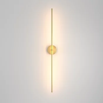 Настенный светильник Elegant 1X8X88 CM