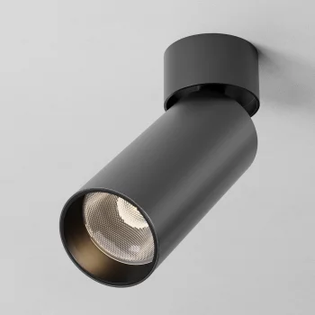 Потолочный светильник FOCUS LED черный