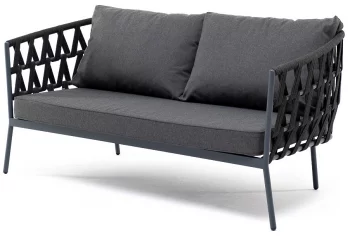 Двухместный диван Диего 164X78X77 CM
