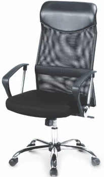 Кресло компьютерное Vire 62X63X110-120 CM