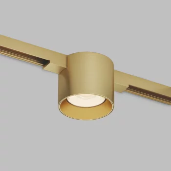 Светильник на шине Shine Spot ZigBee